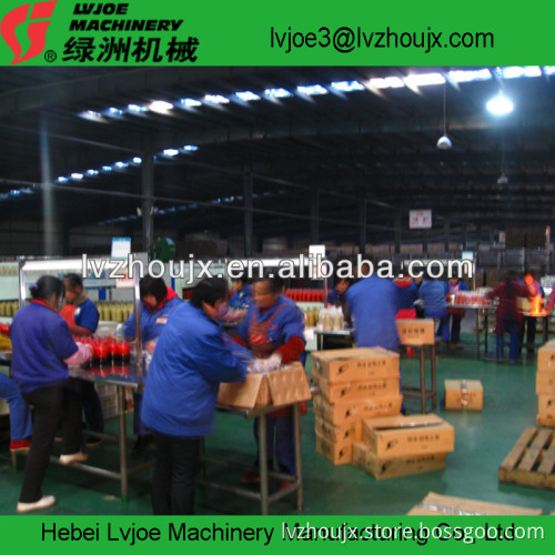 Vacuum annealing furnace supplier in China